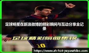 无期限超凡武器免费获得！CSOL开年版本活动前瞻