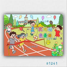 前米兰门将：圣地亚哥很难在意甲立足；球队真的很缺一名中锋