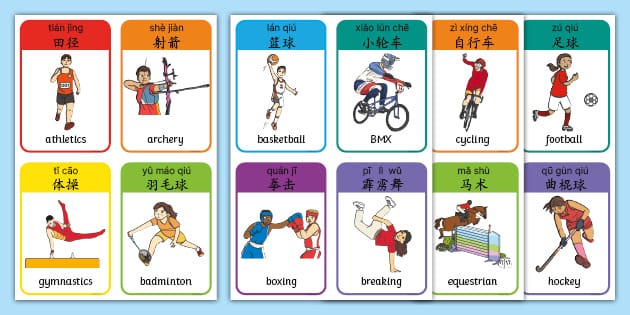 解析圣地亚哥教士队如何利用大额自由球员投资缩短球队的重建周期