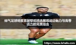边线牵制此