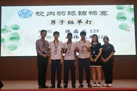 邮报：发掘非洲天才，切尔西试训U17非洲杯冠军得主迪梅