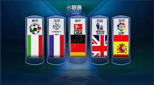 影后之位