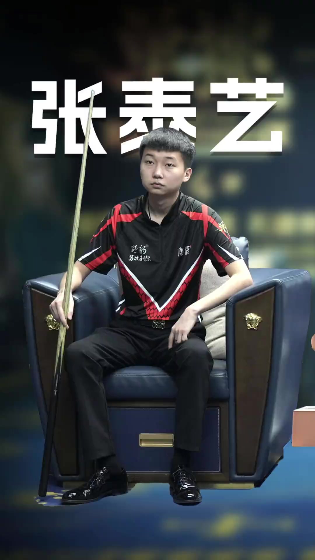 同时有效减 同时有效减