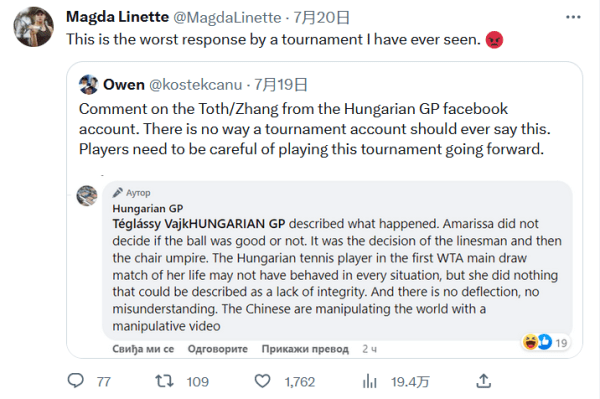 科比的杀手 科比的杀手