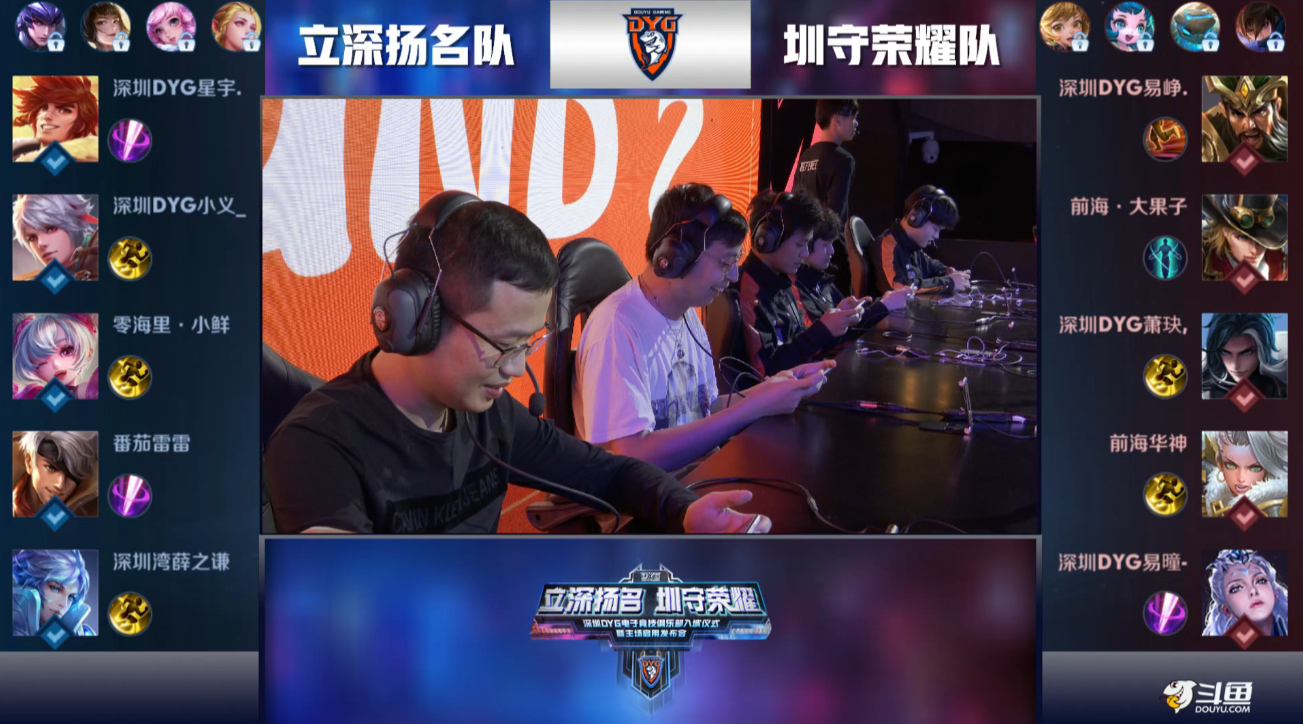 速度节奏和 速度节奏和